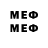 МЕТАДОН мёд MrBeaker1158
