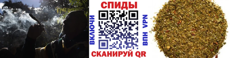 KRAKEN как войти Абакан Бутират жидкий экстази как найти наркотики