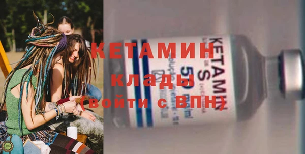 кокс Арсеньев