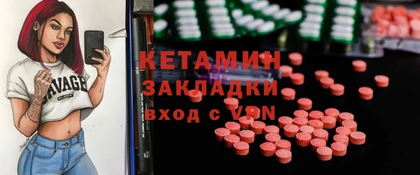 кокаин колумбия Аркадак
