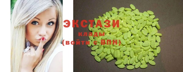 кокаин колумбия Аркадак