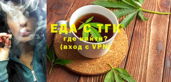 кокаин колумбия Аркадак