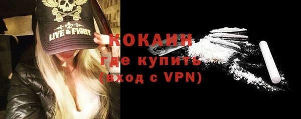 кокаин колумбия Аркадак