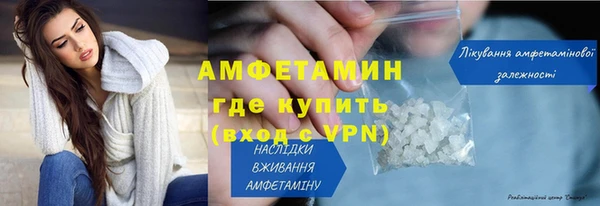 кокс Арсеньев