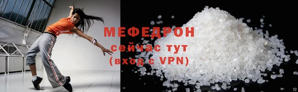 кокс Арсеньев