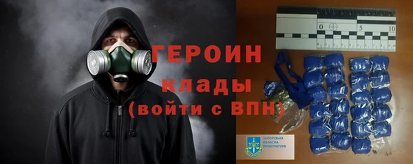 кокс Арсеньев