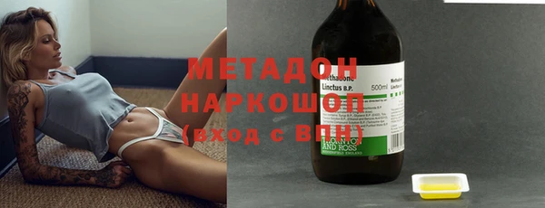 кокс Арсеньев