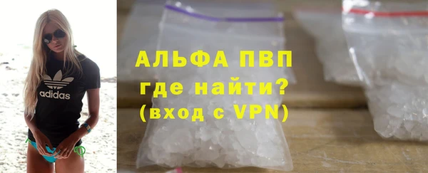 кокаин колумбия Аркадак