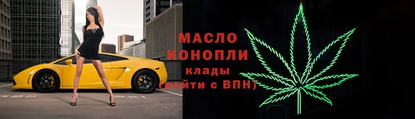 кокс Арсеньев