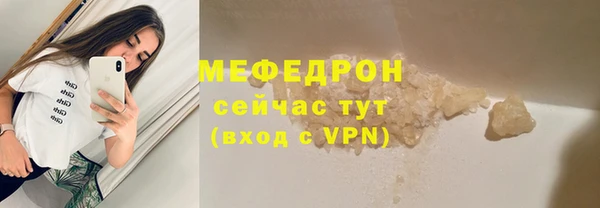 кокс Арсеньев