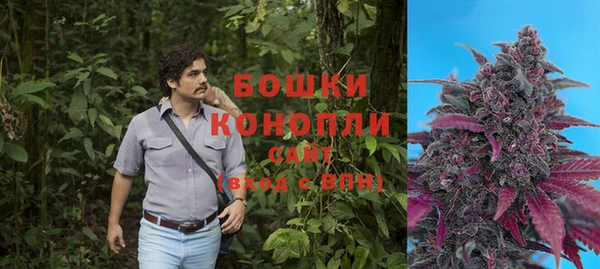 кокаин колумбия Аркадак