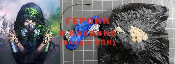 кокаин колумбия Аркадак
