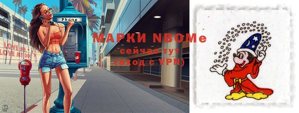 кокаин колумбия Аркадак
