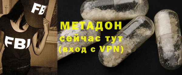 кокаин колумбия Аркадак