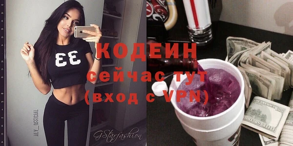 кокс Арсеньев