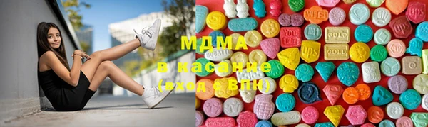 кокаин колумбия Аркадак