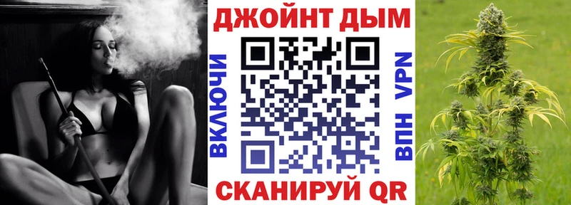 Бошки марихуана ГИДРОПОН Абакан